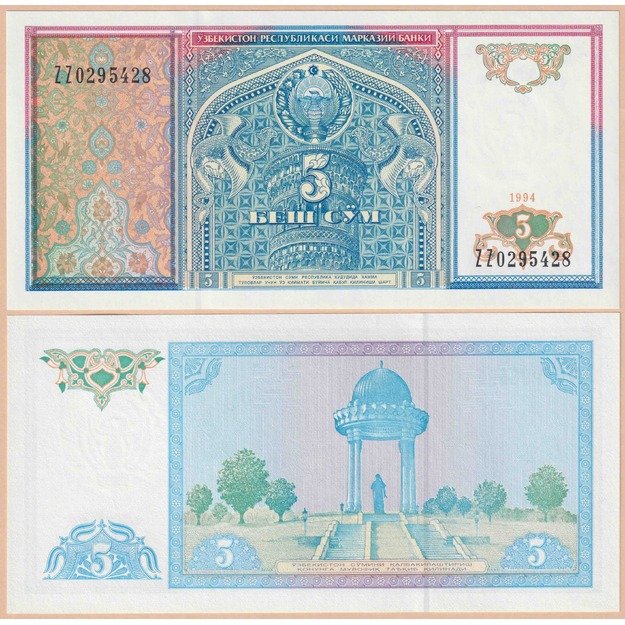 Uzbekistanas 5 sumai 1994 p#75r REPLACEMENT UNC