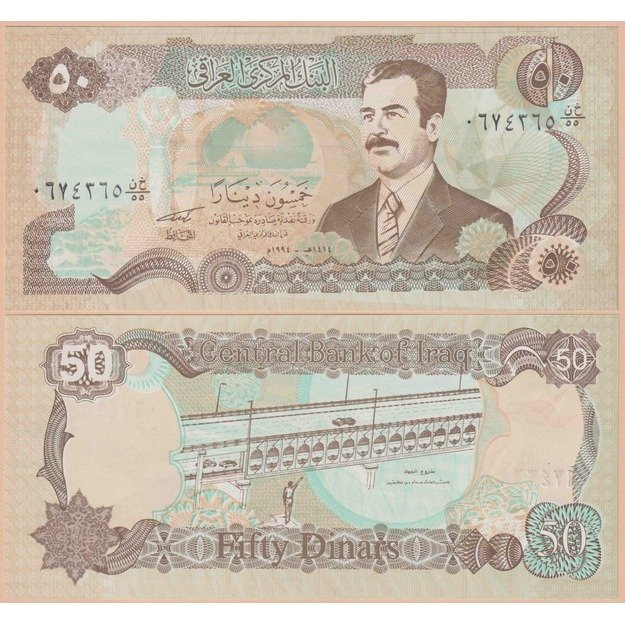 Irakas 50 dinarų 1994 p#83 UNC