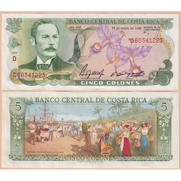 Kosta Rika 5 kolonai 1990 p#236e aUNC 