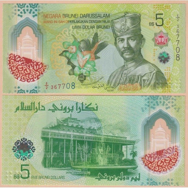 Brunėjus 5 ringitai  2024 p#W42 UNC