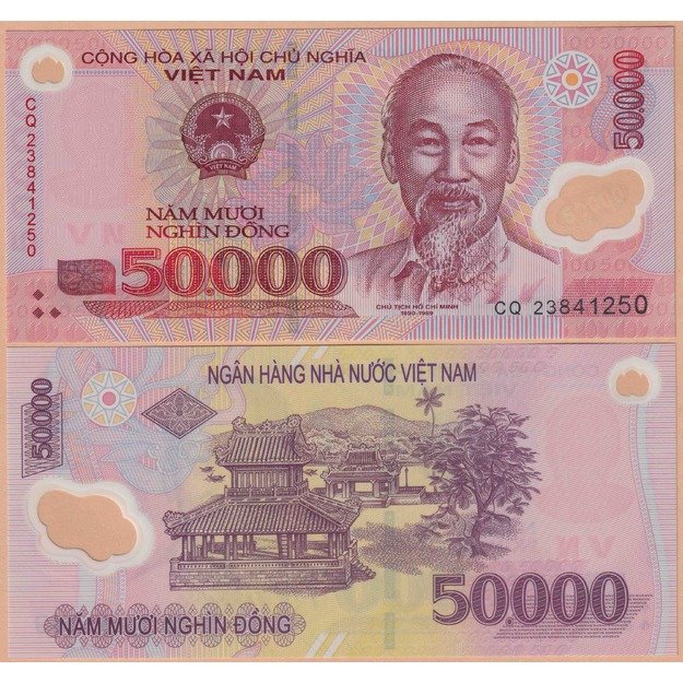 Vietnamas 50000 dongų 2023 p#121 UNC