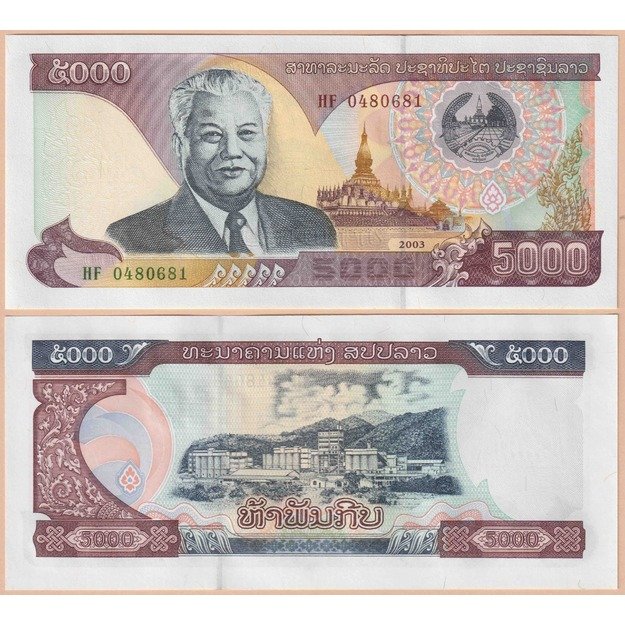 Laosas 5000 kipų 2003 p#34b UNC