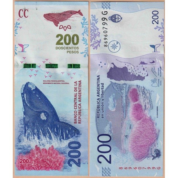 Argentina 200 pesų 2016 p#364(3) UNC