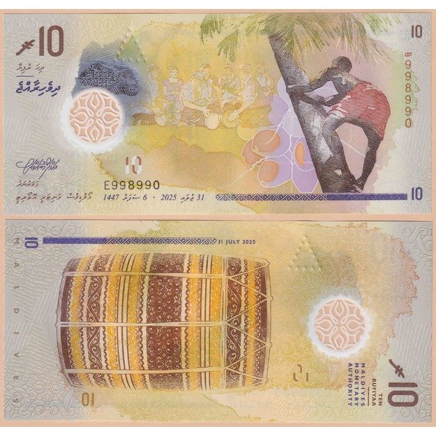 Maldyvai  10 rufijų 2025 p#W33 UNC