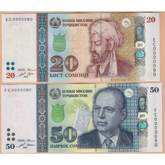 Tadžikistanas 2 banknotų 2022-2025 rinkinys p#25-26 žemi identiški numeriai UNC