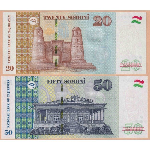 Tadžikistanas 2 banknotų 2022-2025 rinkinys p#25-26 žemi identiški numeriai UNC 1