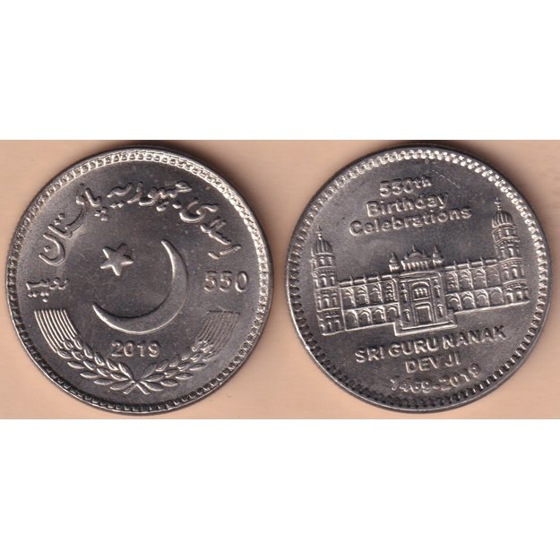 Pakistan 550 rupees 2019 km#82 550th Birth anniversary of Guru Nanak Dev Ji UNC