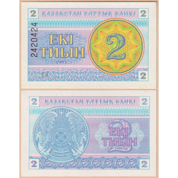 Kazachstanas 2 tyjinai 1993 p#2d UNC