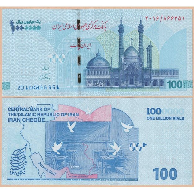 Iranas 1000000 rialų 2026 p#W166A Minabo mokyklos tragedijos atminimas UNC