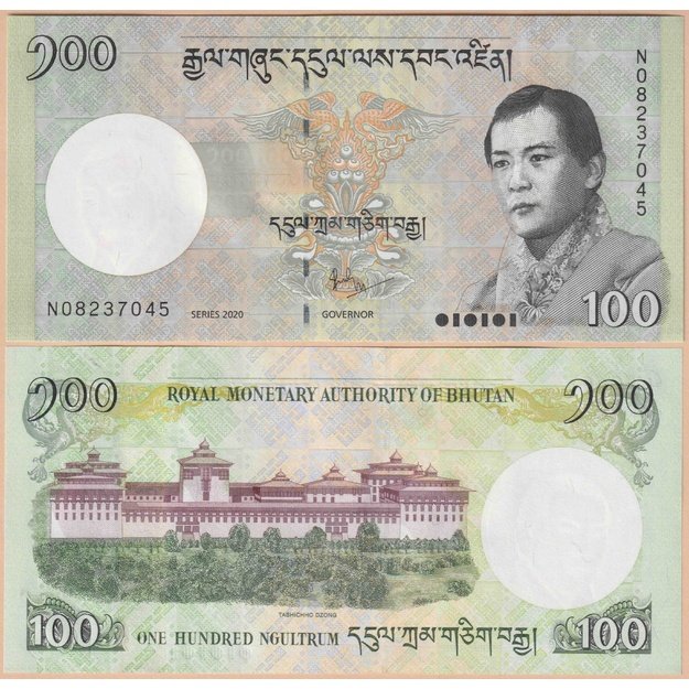 Butanas 100 ngultrumų 2020 p#32 UNC