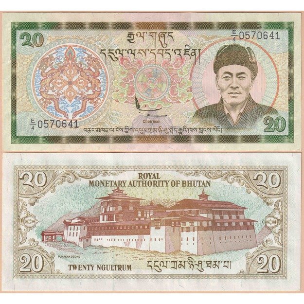 Butanas 20 ngultrumų 2000 p#23 UNC