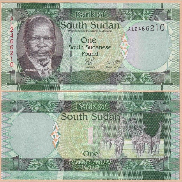 Pietų Sudanas 1 svaras  2011 p#5 UNC