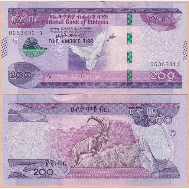 Etiopija 200 birų 2020 p#W58 UNC