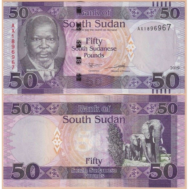 Pietų Sudanas 50 svarų  2019 p#14d UNC