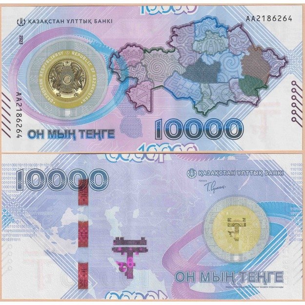 Kazachstanas 10000 tengių 2023 p#W50 30 metų tengei UNC