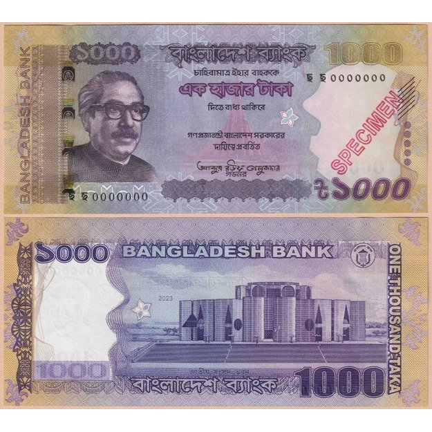 Bangladešas 1000 takų 2023 p#59s SPECIMEN UNC