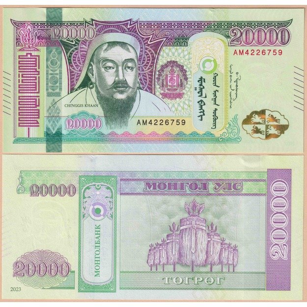 Mongolija 20000 tugrikų 2023 p#W78 UNC