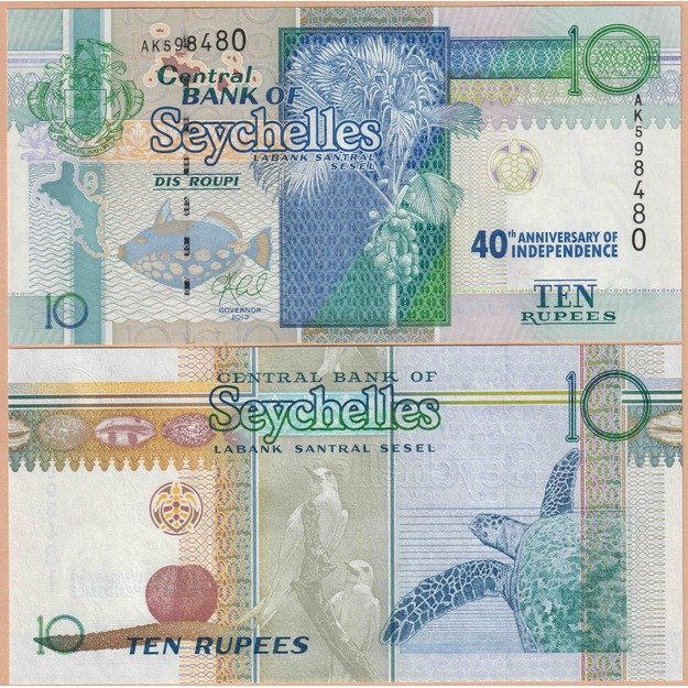 Seišeliai 10 rupijų 2013 (2016) p#52 nepriklausomybės 40-metis UNC