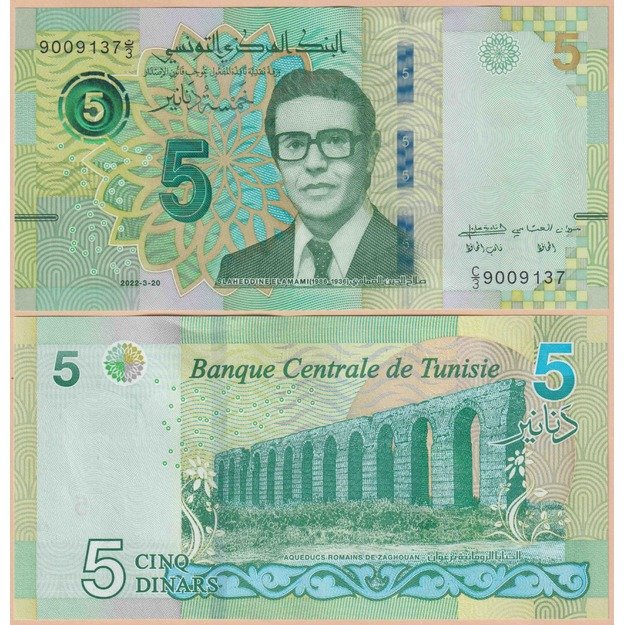 Tunisas 5 dinarai 2022 p#W98 UNC