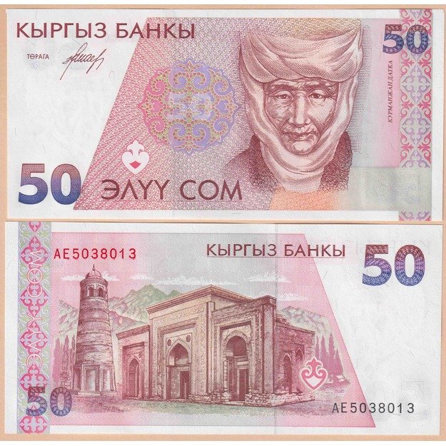 Kirgizstanas 50 somų 1994 p#11 UNC