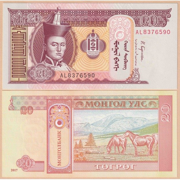 Mongolija 20 tugrikų 2017 p#63i UNC