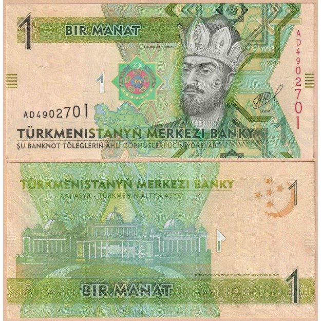 Turkmnėjina 1 manatas 2014 p#29b UNC
