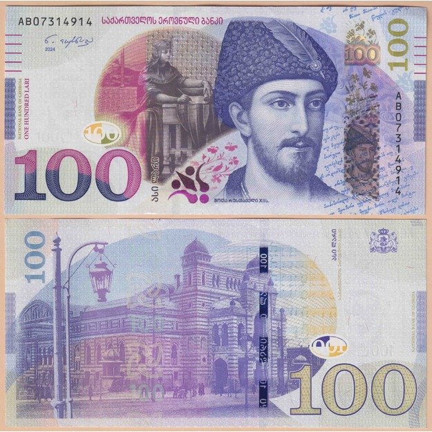 Gruzija 100 larių 2024 p#80 UNC