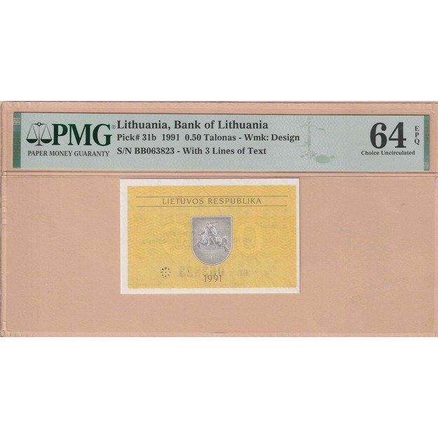 Lietuva 0.50 Talono 1991 p#31b PMG64 1