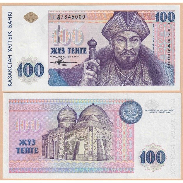Kazachstanas 100 tengių 1993 p#13b UNC