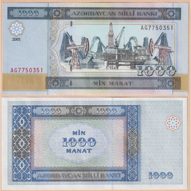 Azerbaidžanas 1000 manatų 2001 p#23 UNC