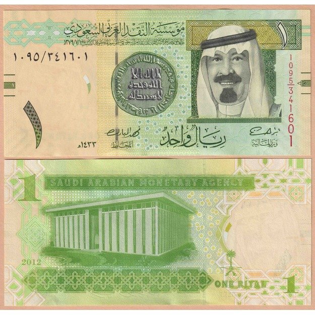 Saudo Arabija 1 rialas 2012 p#31c UNC