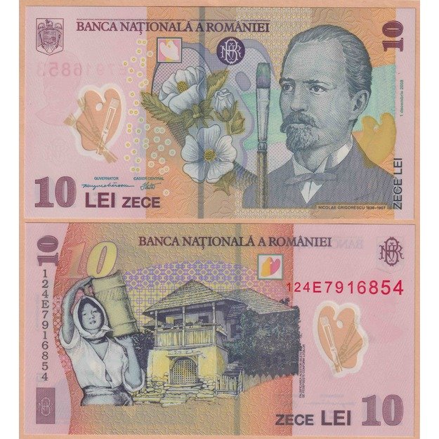Rumunija 10 lėjų 2012 p#119 UNC