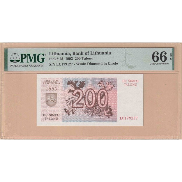 Lietuva 200 talonų 1993 p#45 PMG66