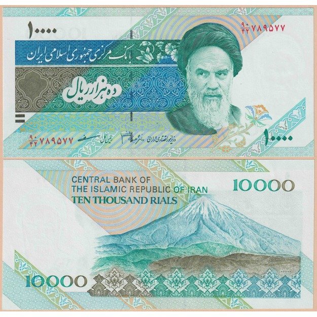 Iranas 10000 rialų 2007 p#146h UNC