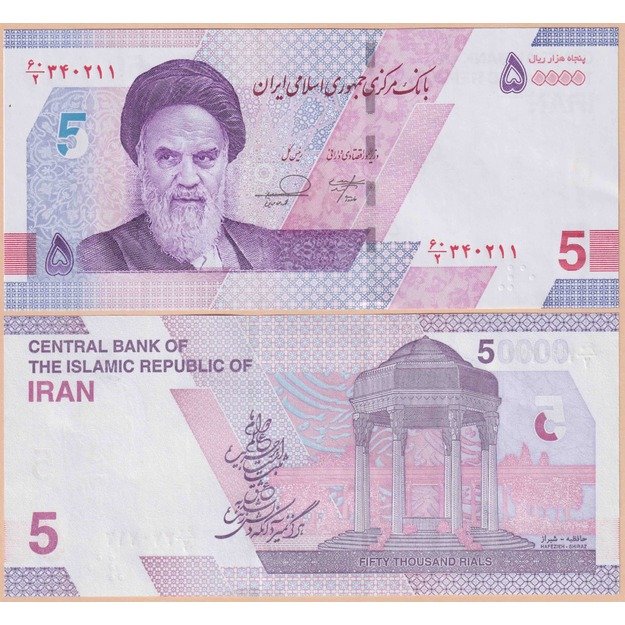 Iranas 50000 rialų  2023 p#W162(3) UNC