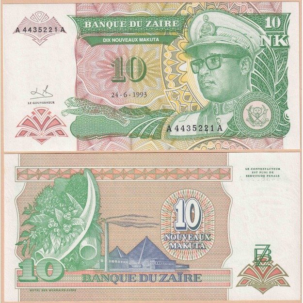 Zairas 10 naujųjų makutų 1993 p#49 UNC