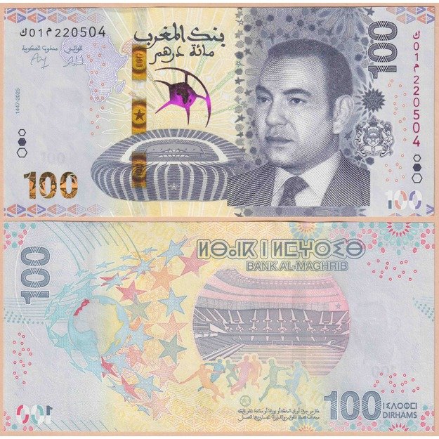 Marokas 100 dirhamų 2025 p#W83 35-oji Afrikos tautų futbolo taurė UNC