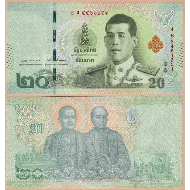 Tailandas 20 batų 2018 p#135a UNC