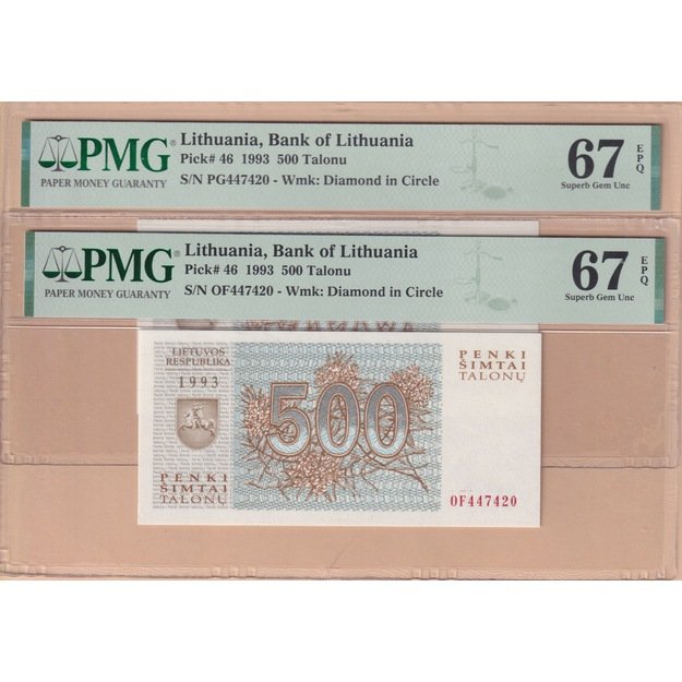 Lietuva 500 talonų 1993 p#46 2 vnt. identiškais numeriais PMG67