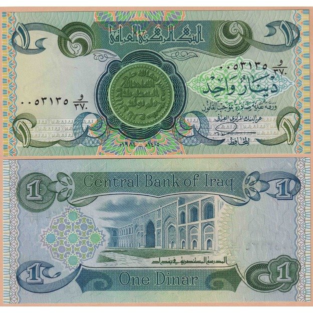 Irakas 1 dinaras 1984 p#69 UNC