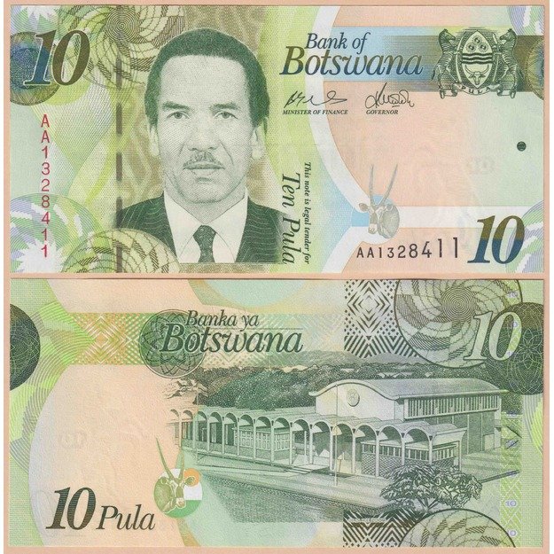Botsvana 10 pulų 2009 p#30a UNC