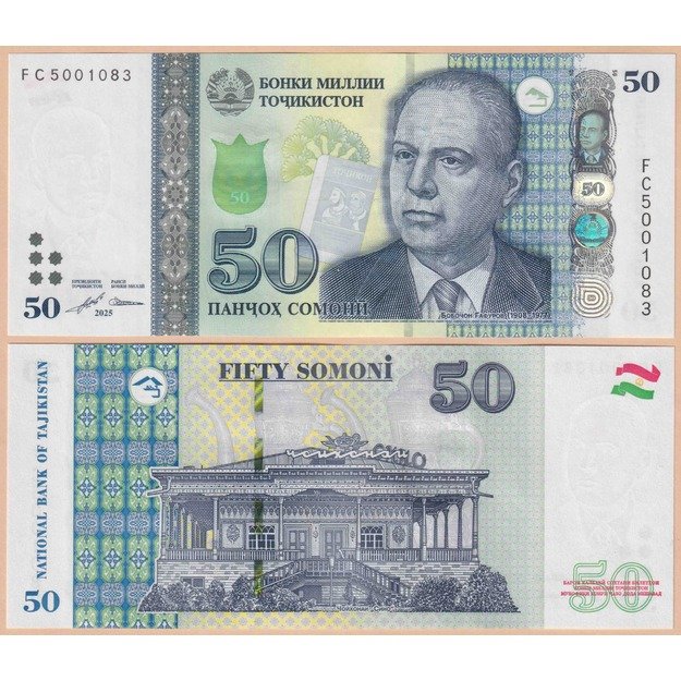 Tadžikistanas 50 somonių 2025 p#26 UNC
