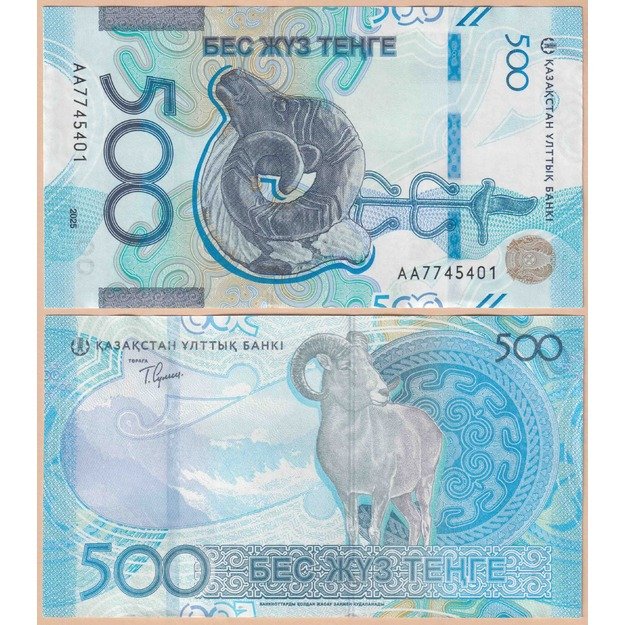 Kazakhstan 500 tenge 2025 p#W51 UNC