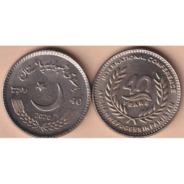 Pakistan 40 rupees 2020 km#83 Afghan refugees in Pakistan UNC