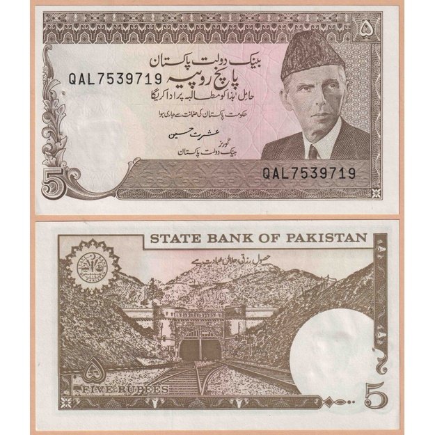 Pakistanas 5 rupijos 1989-1993 p#38(6) aUNC