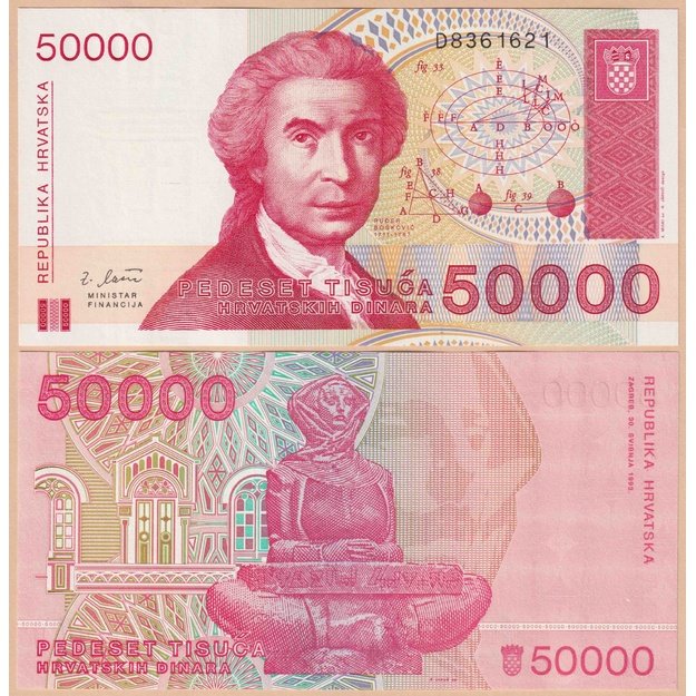 Kroatija 50000 dianarų 1993 p#26 UNC