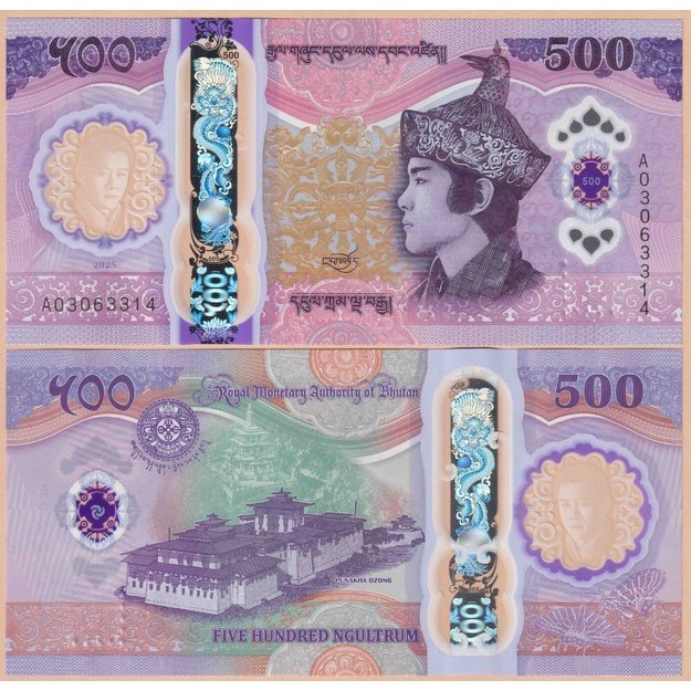 Butanas 500 ngultrumų 2025 p#W44 Karaliaus Jigme Singye Wangchuko 70-osios gimimo metinės UNC