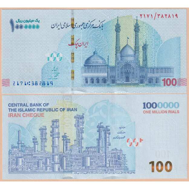 Iranas 1000000 rialų 2022 p#W166(1) UNC