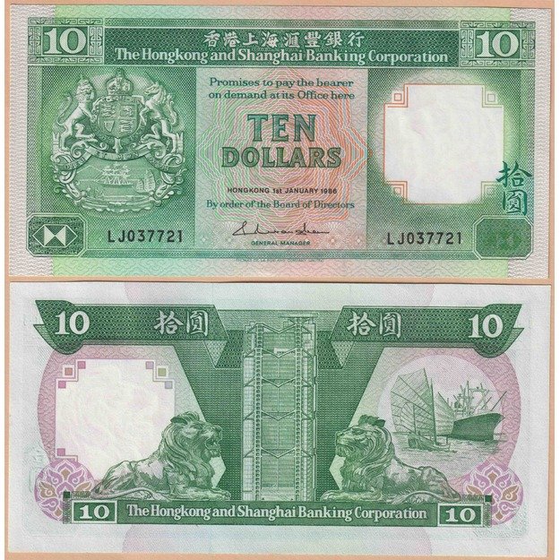 Hongkongas  10 dolerių 1986 p#191a UNC