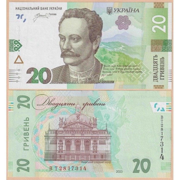 Ukraina 20 grivinų 2023 p#A126 UNC